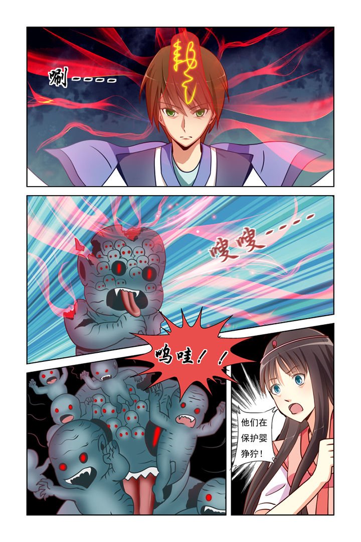 第12章：