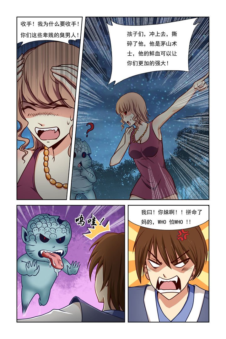 第12章：