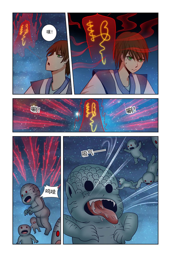 第12章：