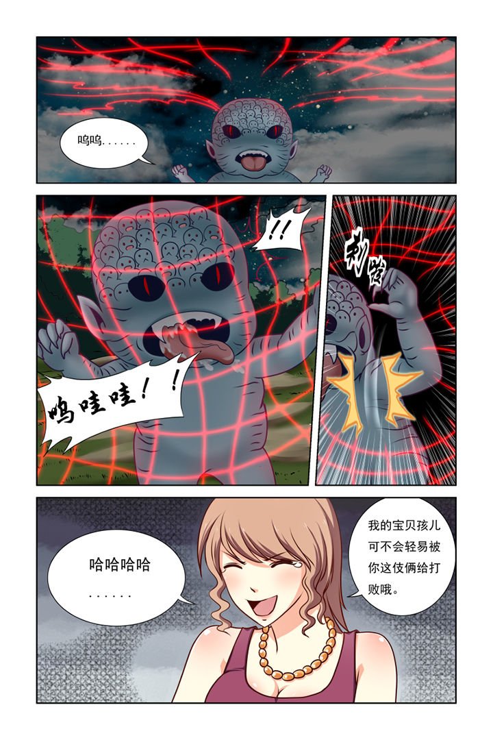 第12章：