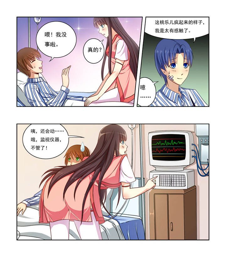 第14章：