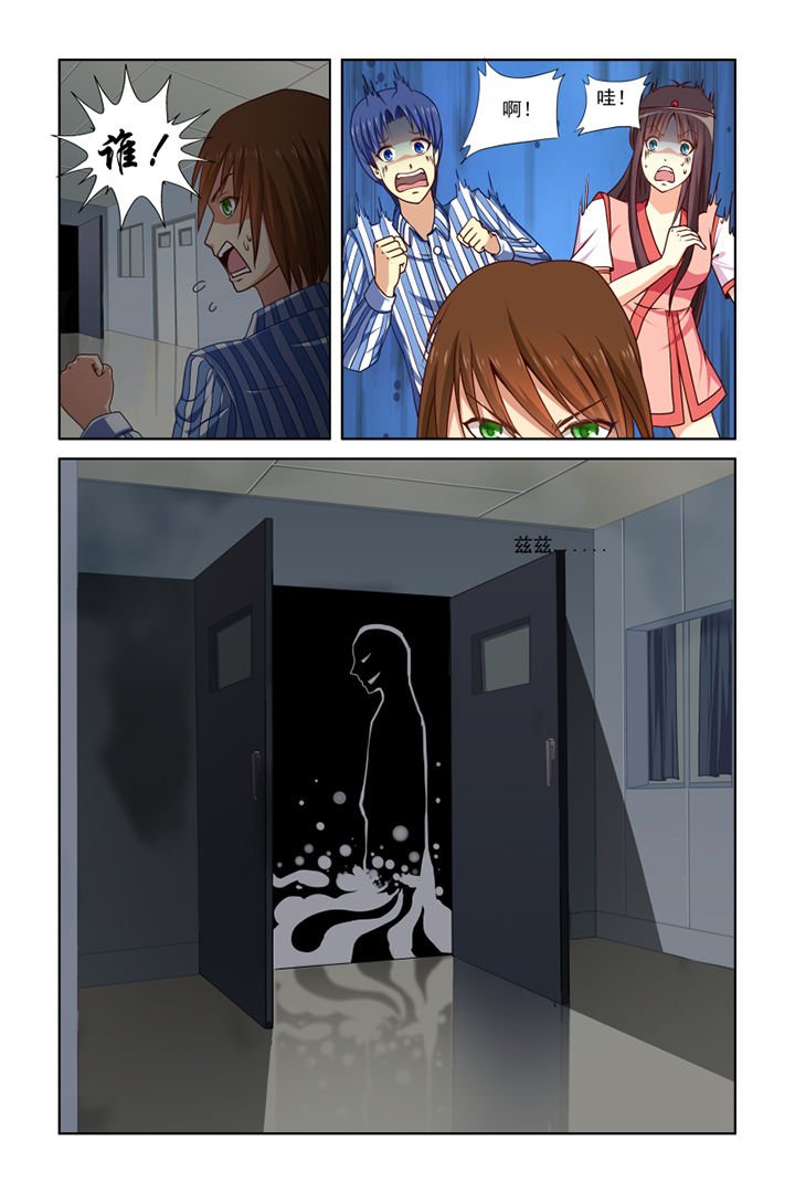第15章：