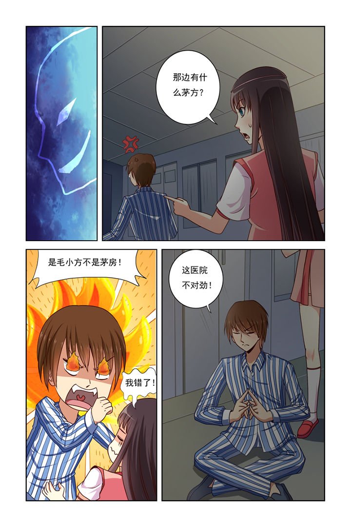 第15章：