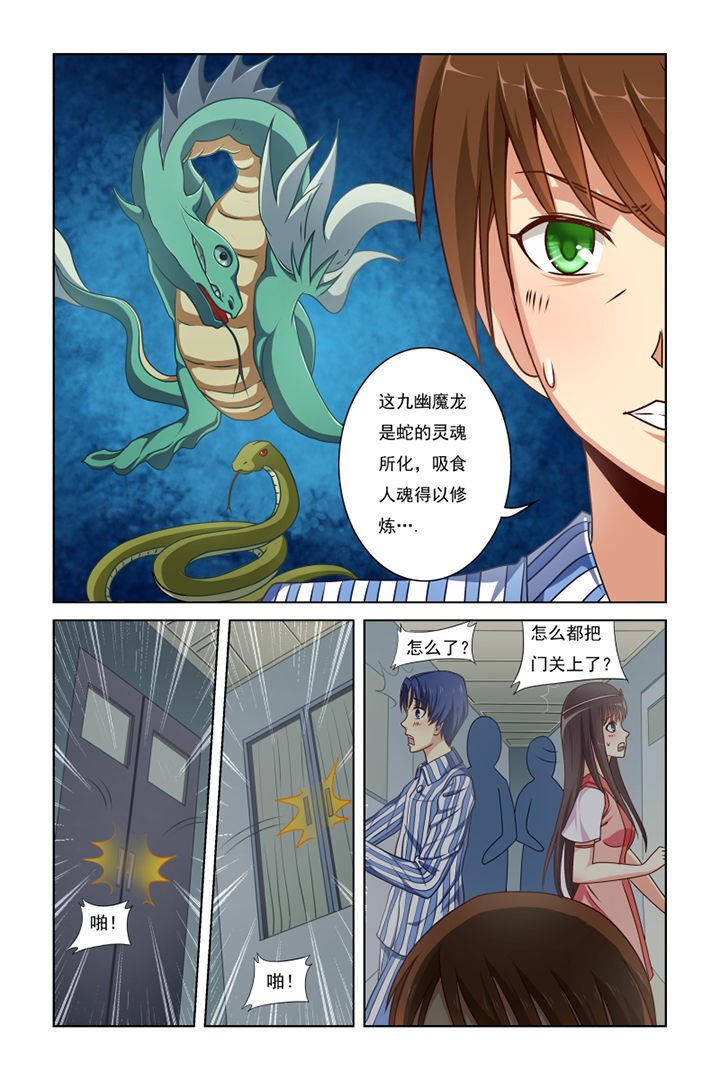 第15章：