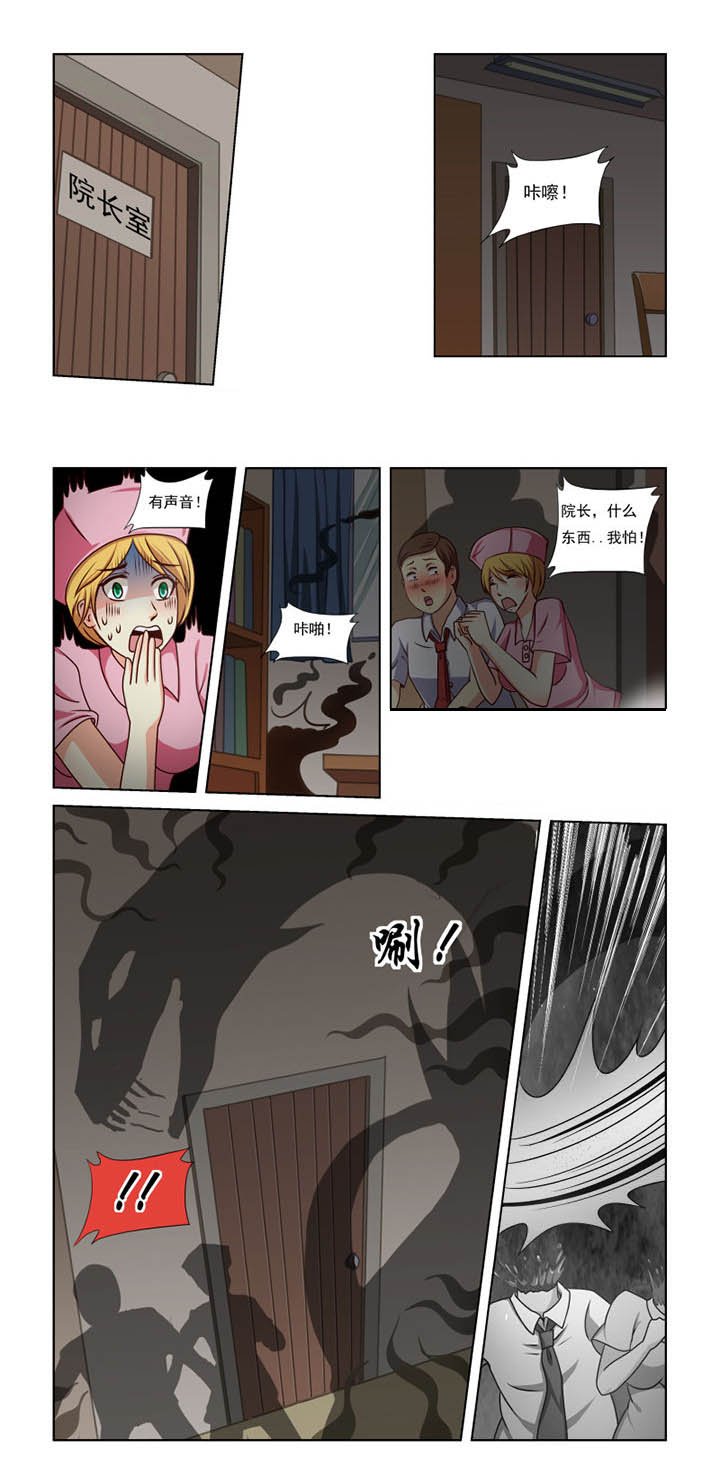 第15章：