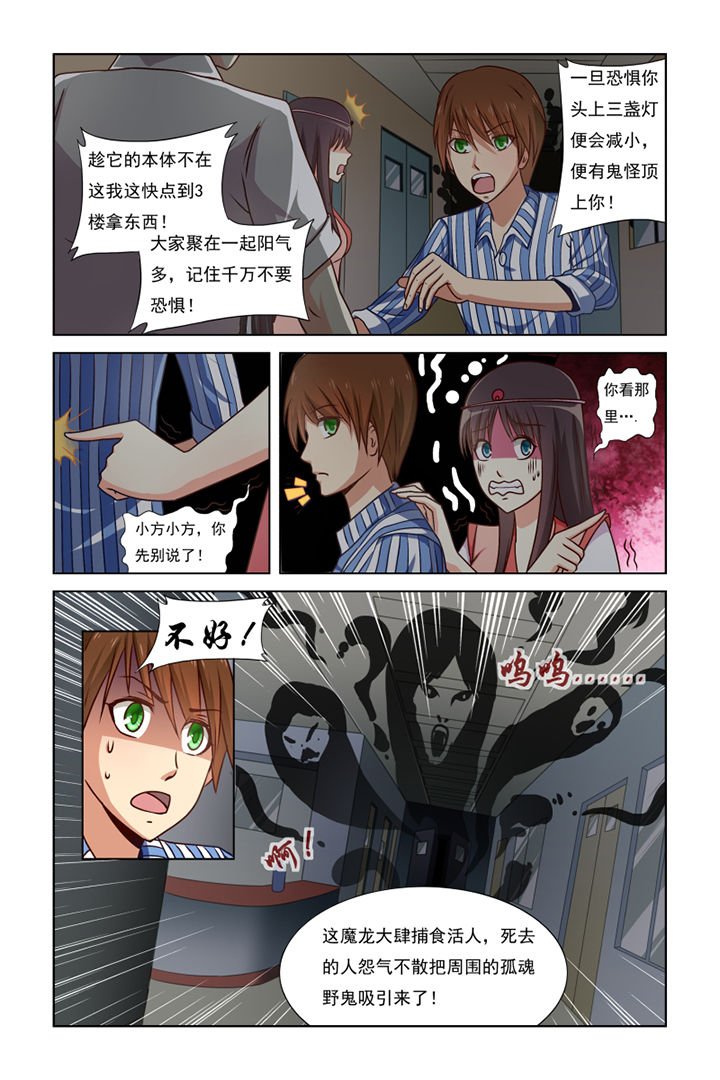 第16章：