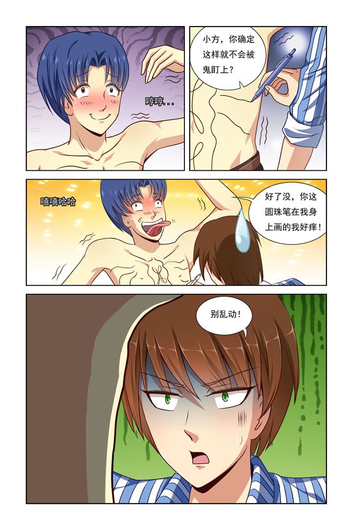 第17章：