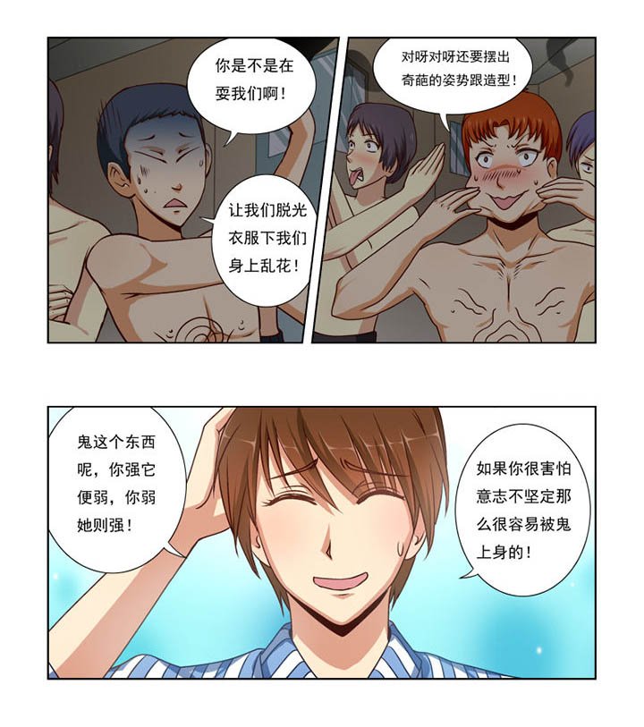 第17章：