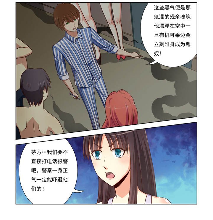 第17章：
