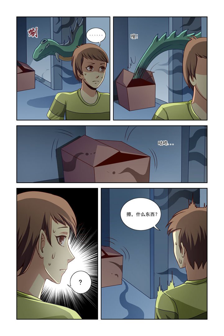 第17章：