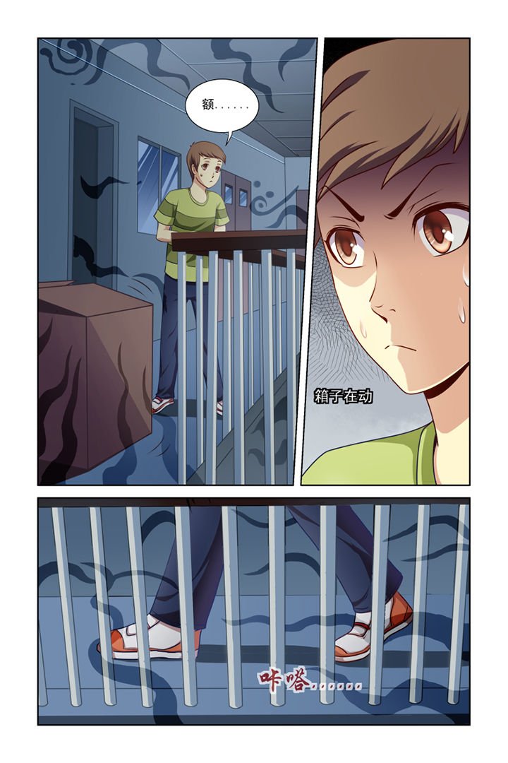 第17章：