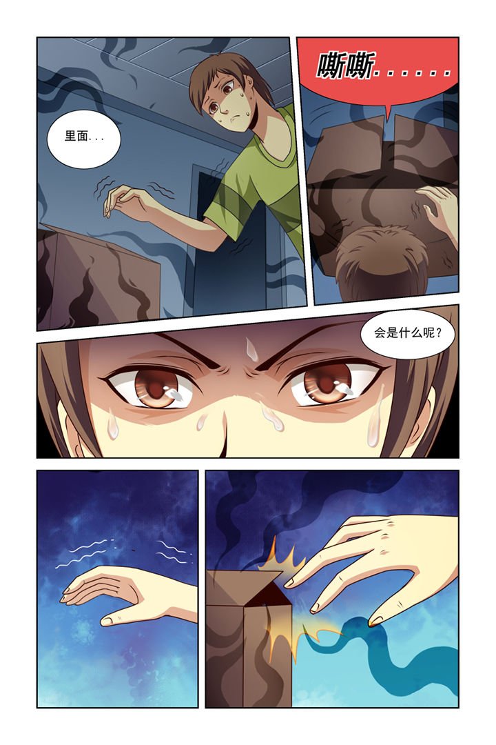 第17章：
