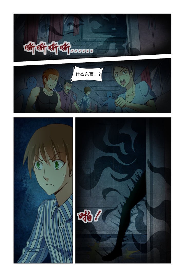 第18章：