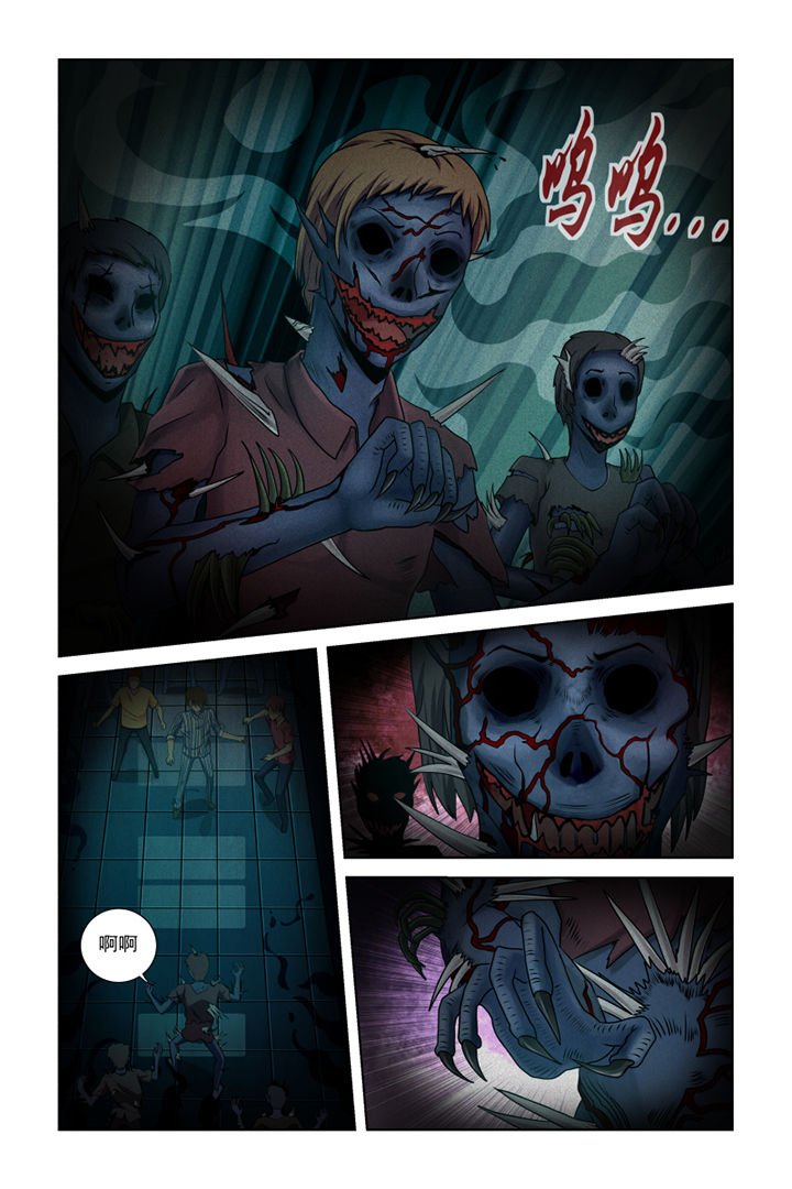 第19章：