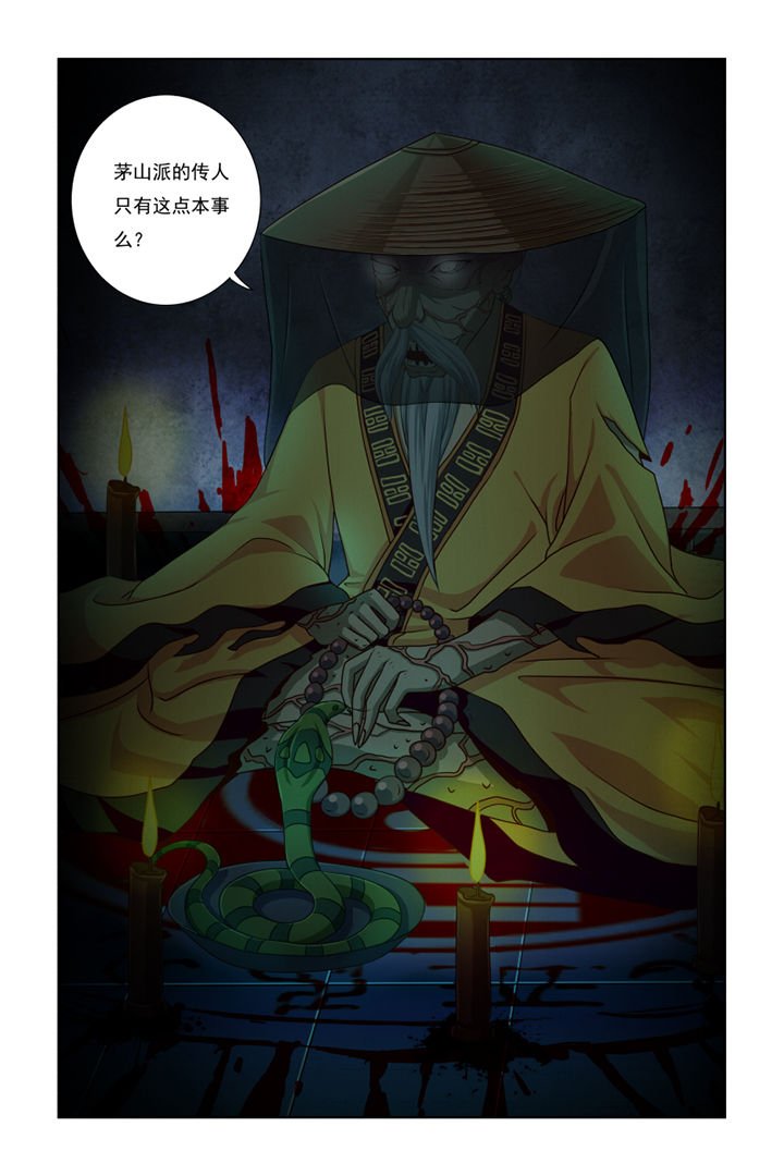 第19章：
