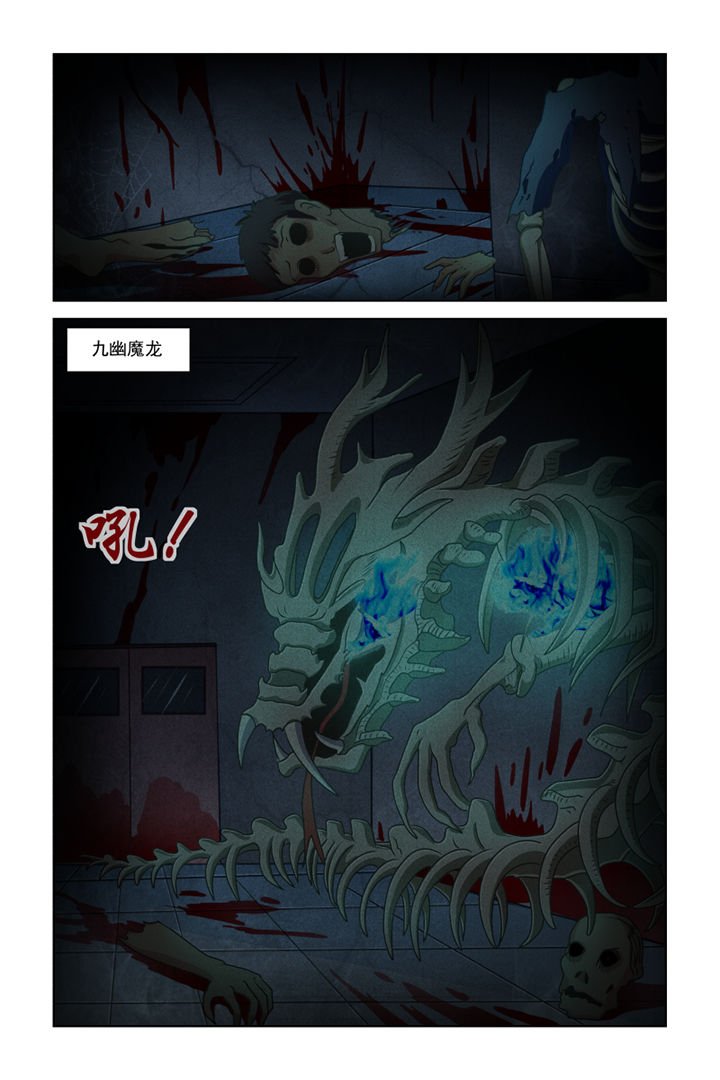 第19章：