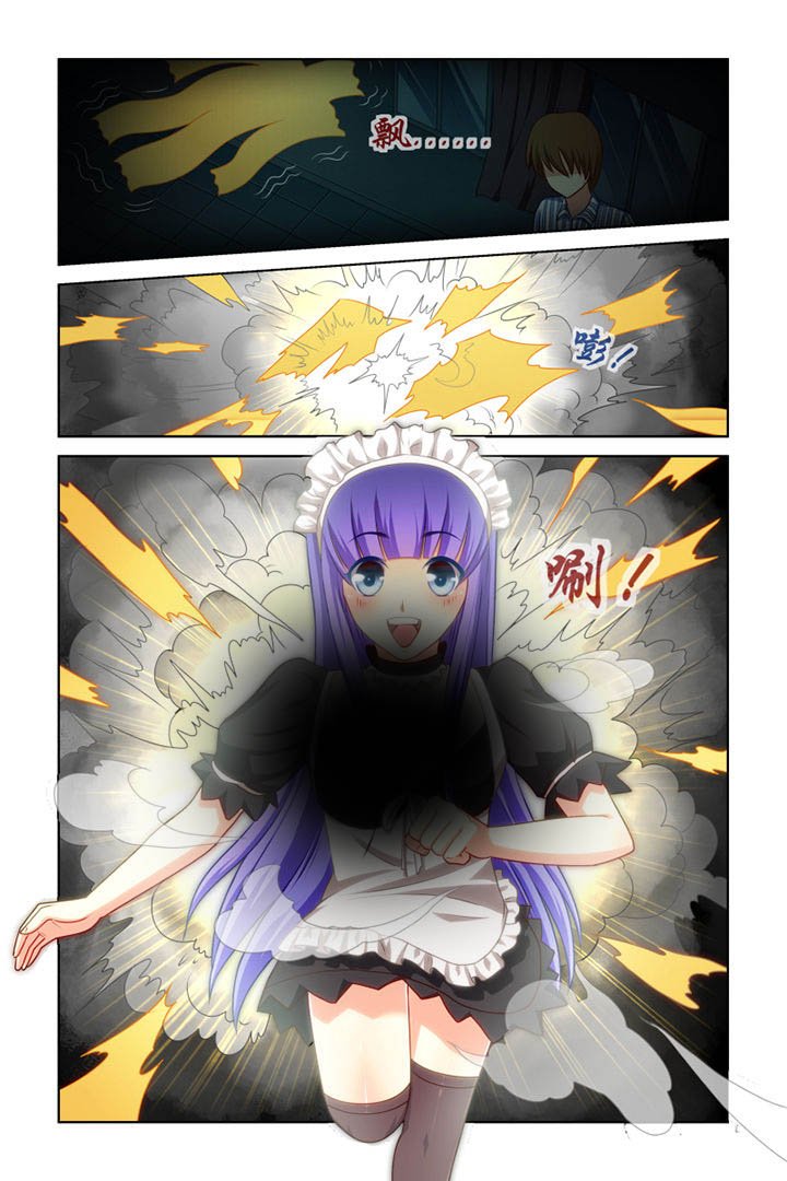 第20章：