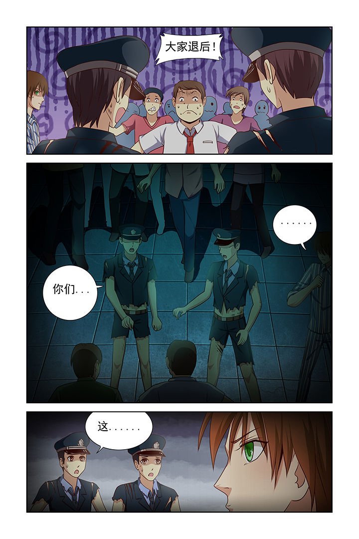第22章：