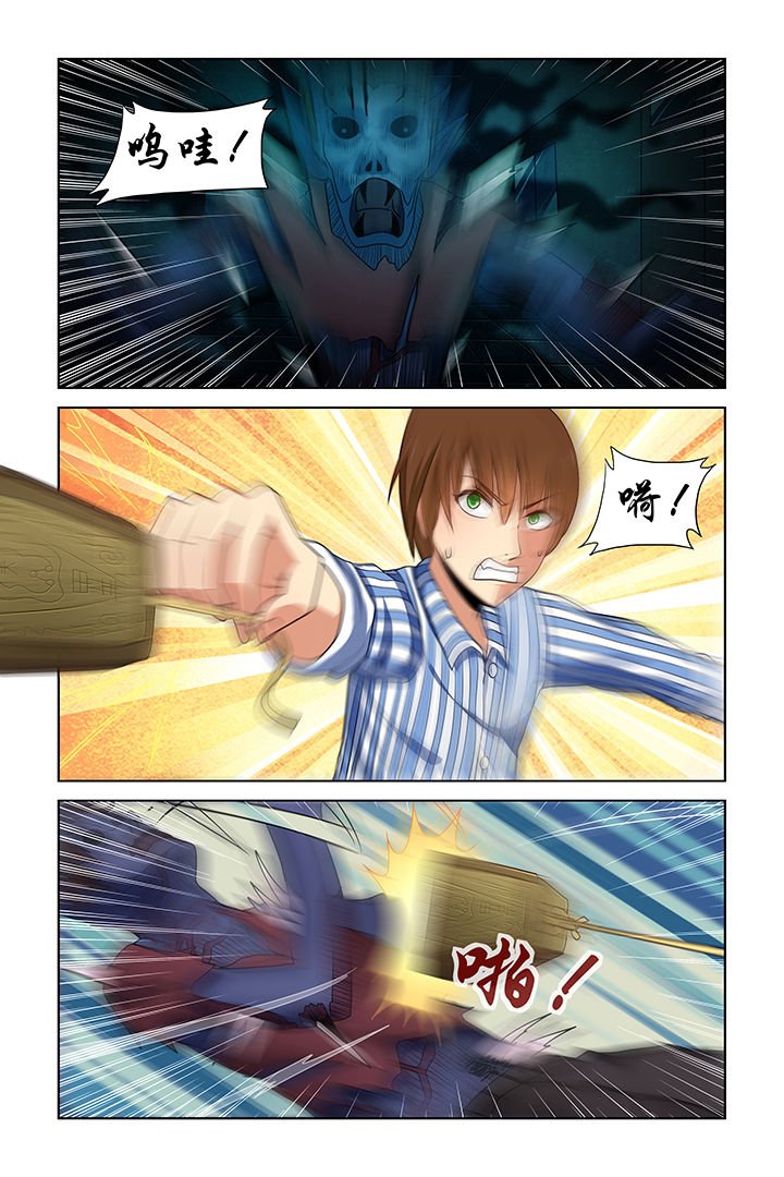第22章：