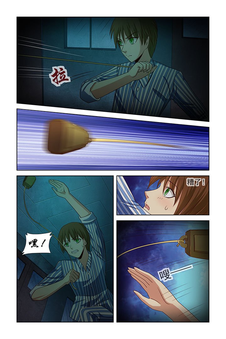 第22章：
