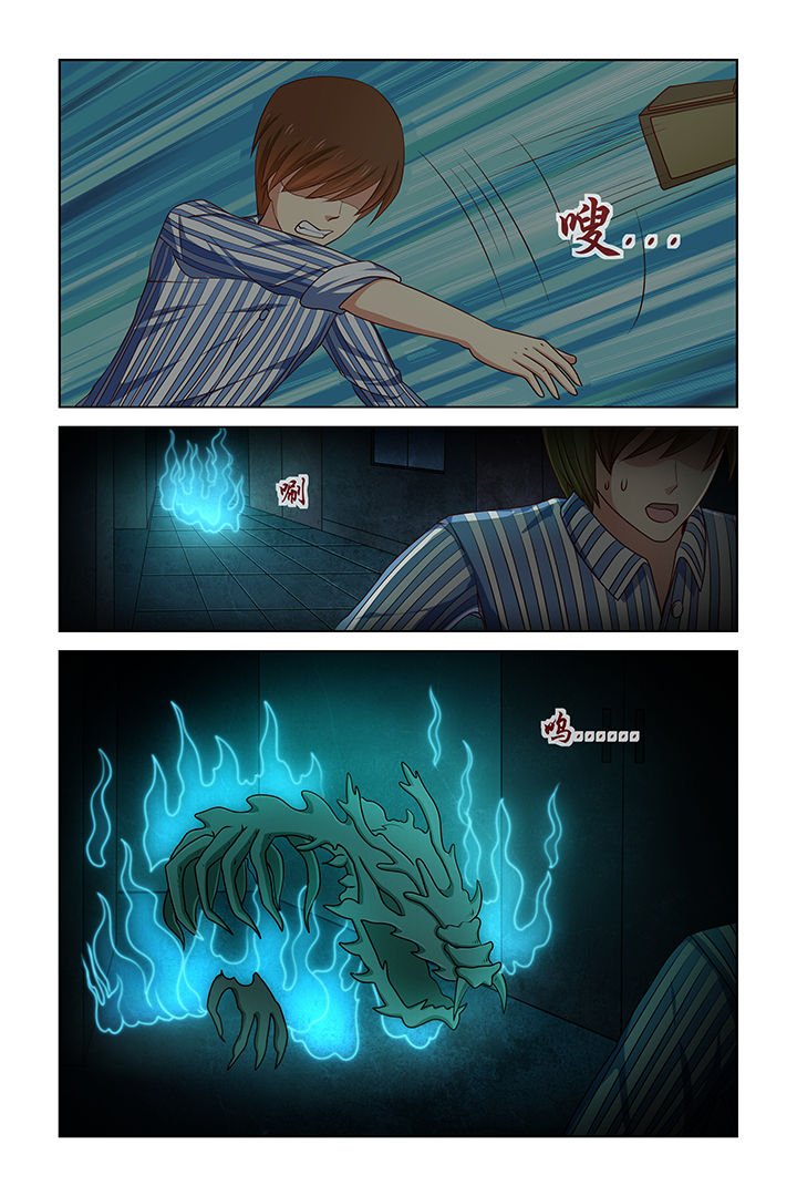 第22章：
