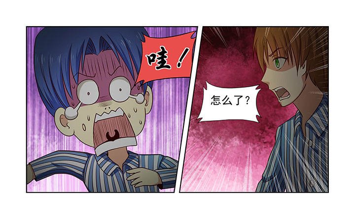 第23章：