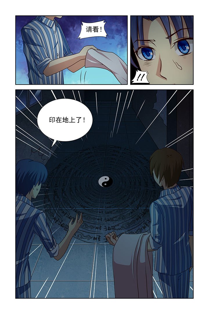 第25章：