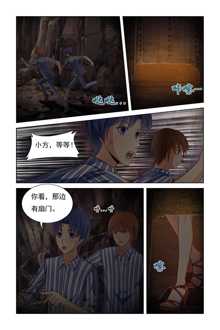 第27章：