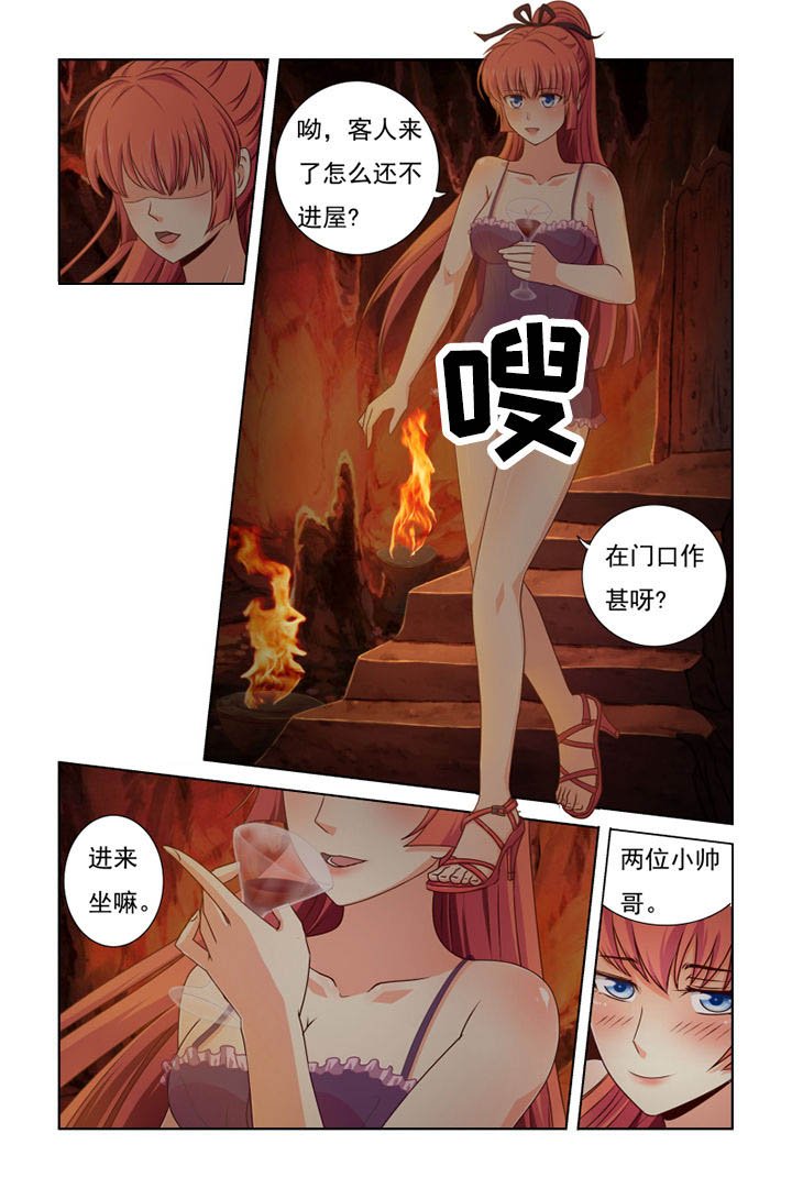 第27章：