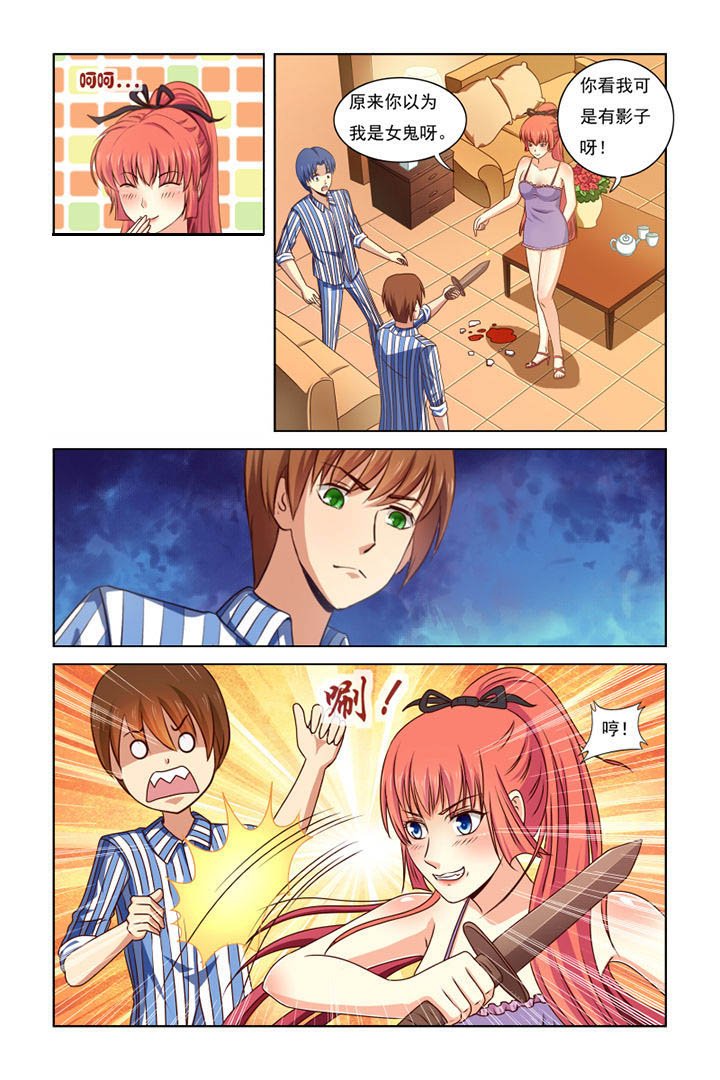 第28章：