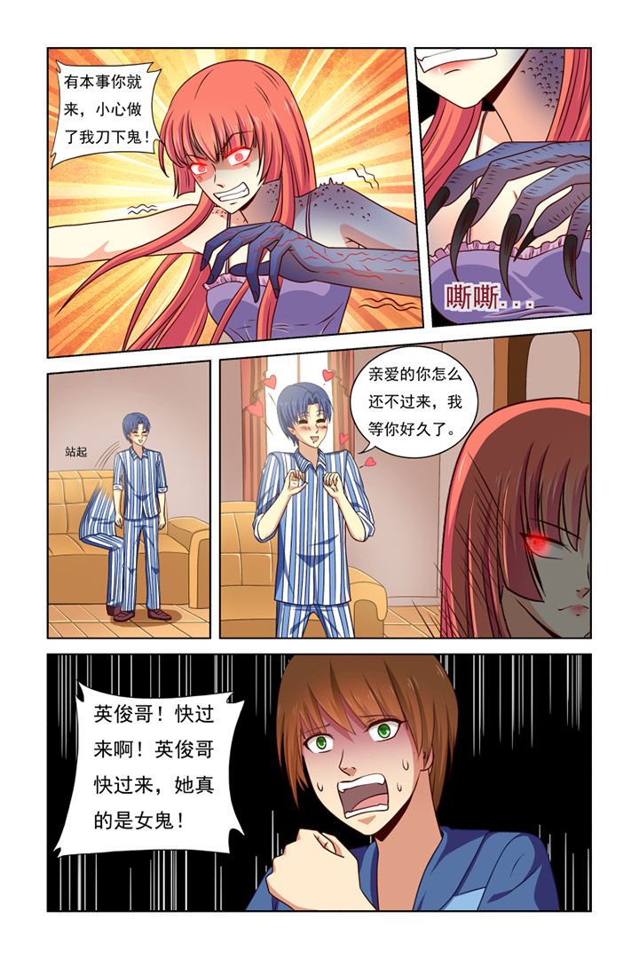 第30章：