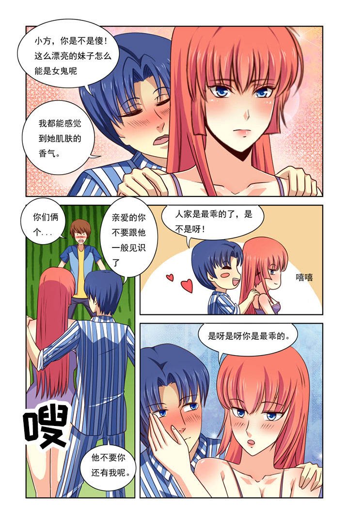 第30章：