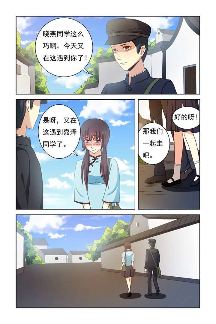第31章：