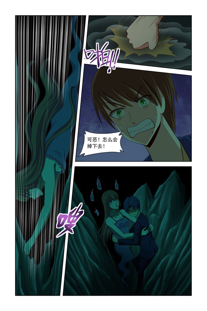 第37章：