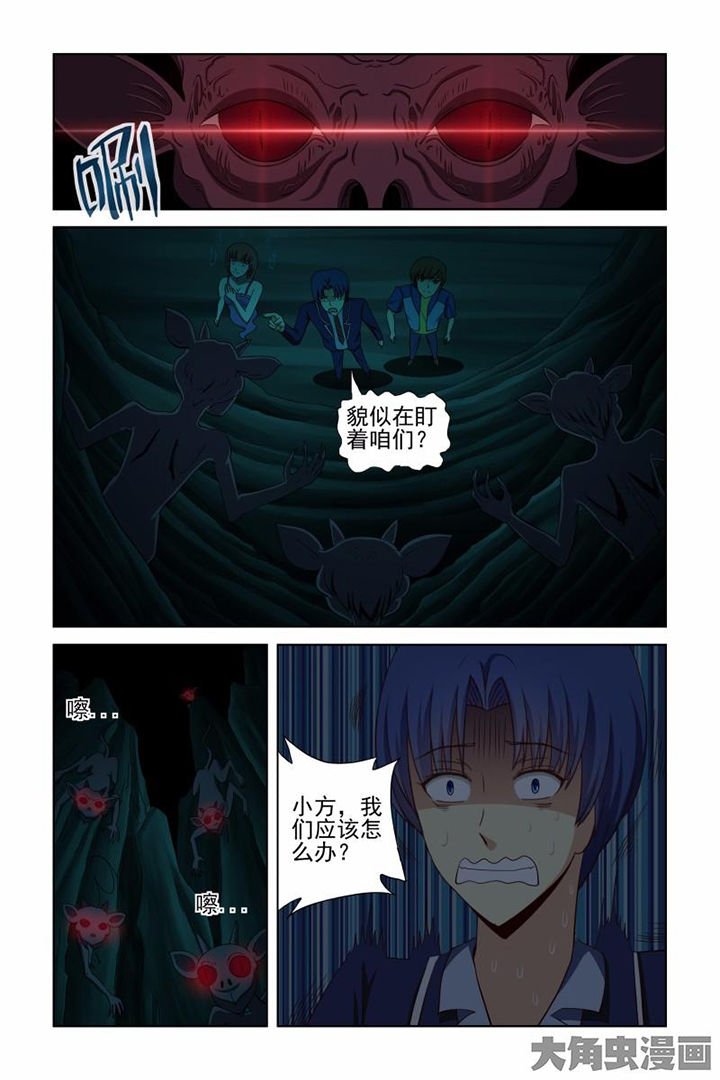 第38章：