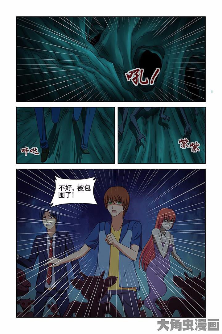 第39章：