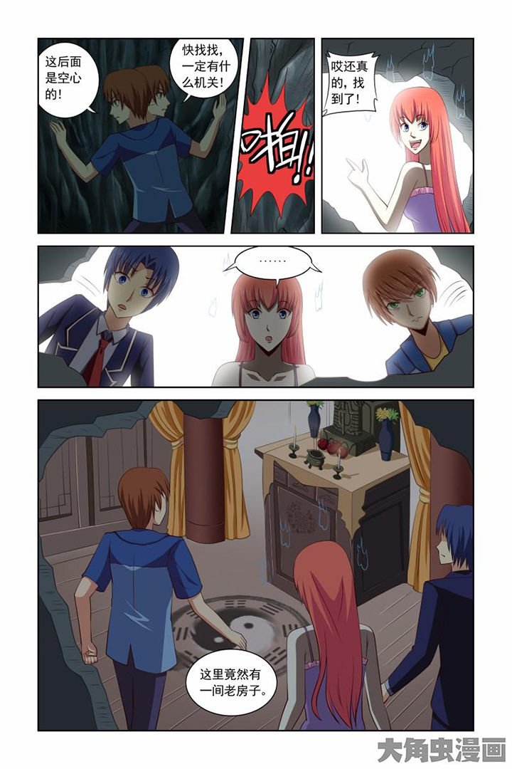 第40章：
