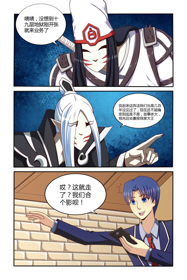 第42章：