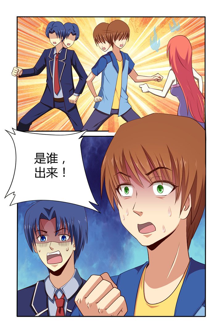 第42章：