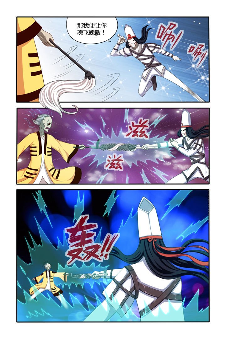 第43章：