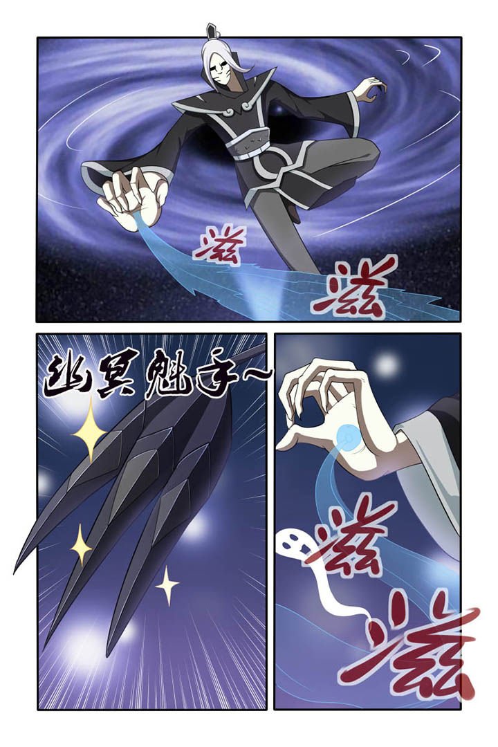 第43章：