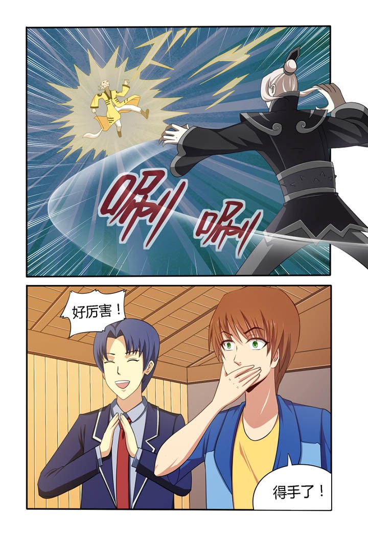 第43章：