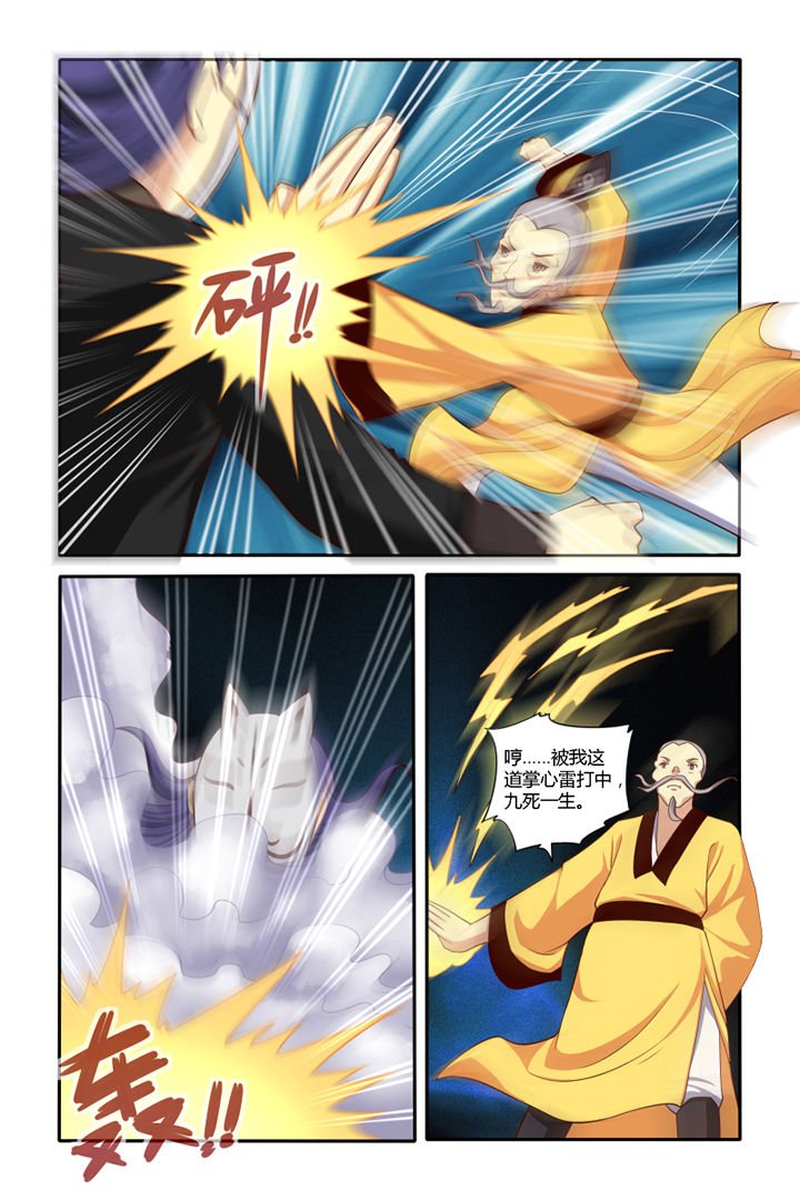 第46章：