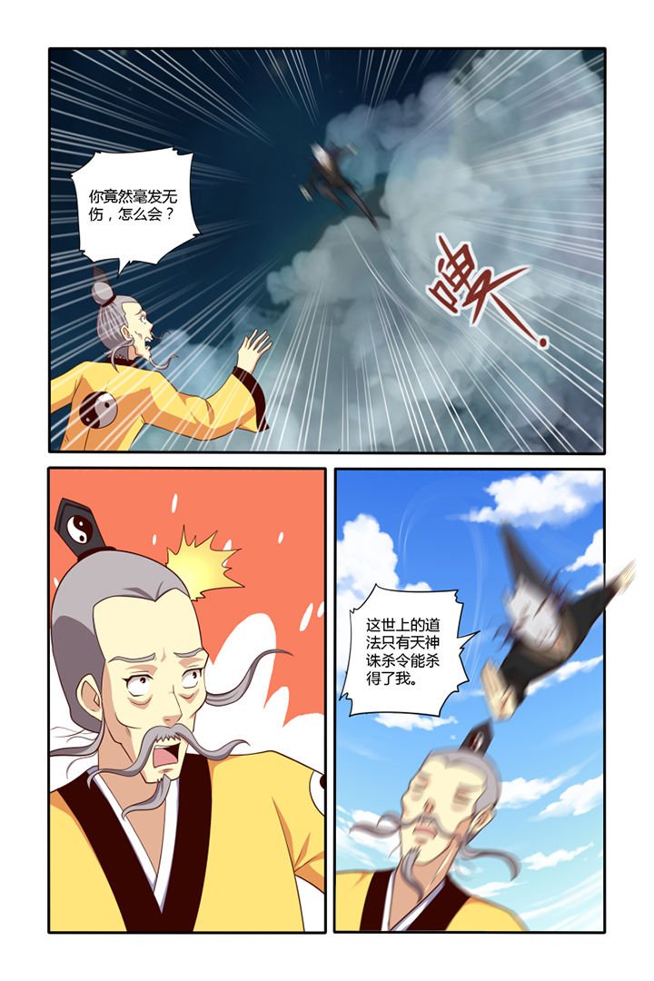 第46章：