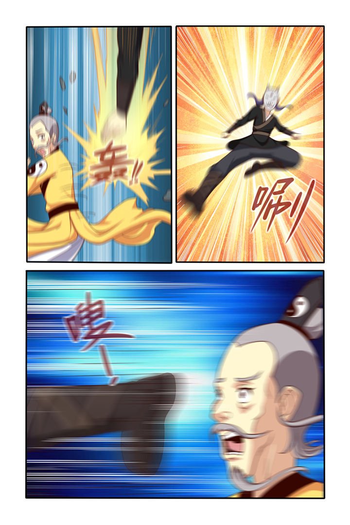 第46章：