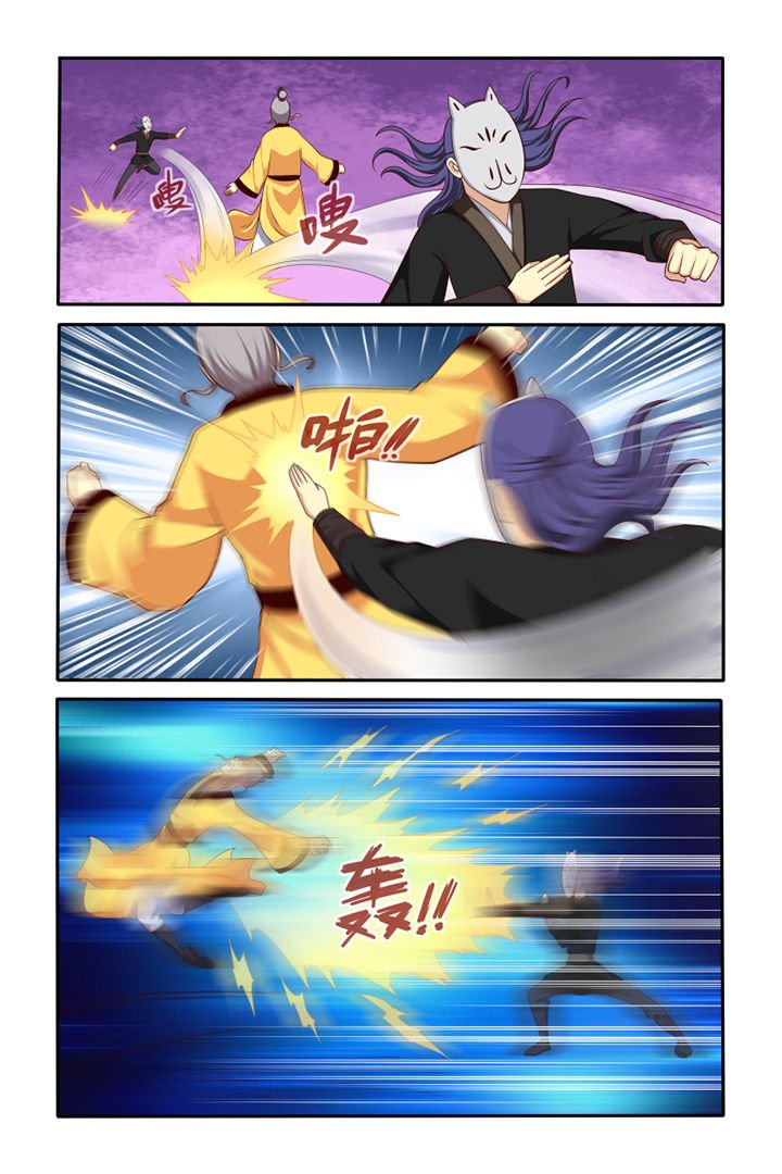 第47章：
