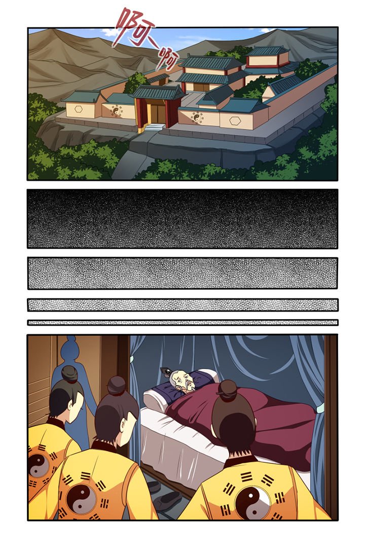 第47章：