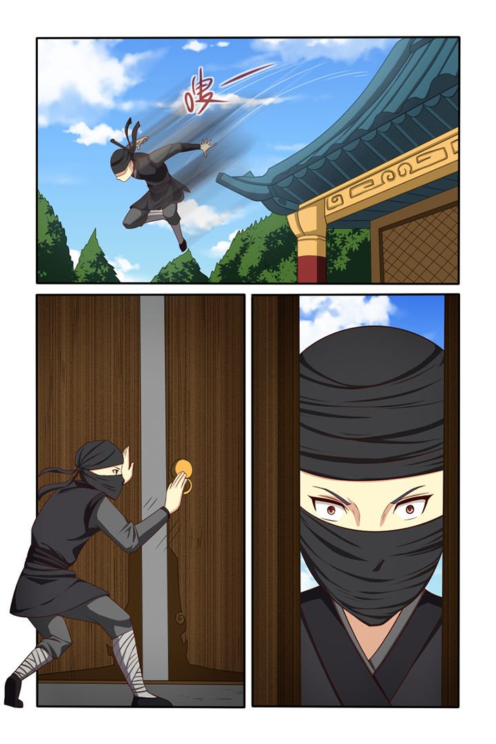 第48章：