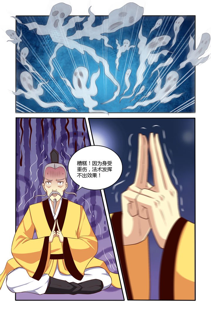 第49章：