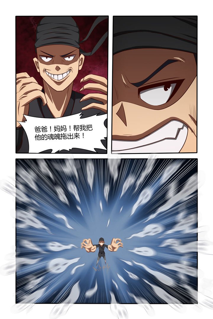第49章：